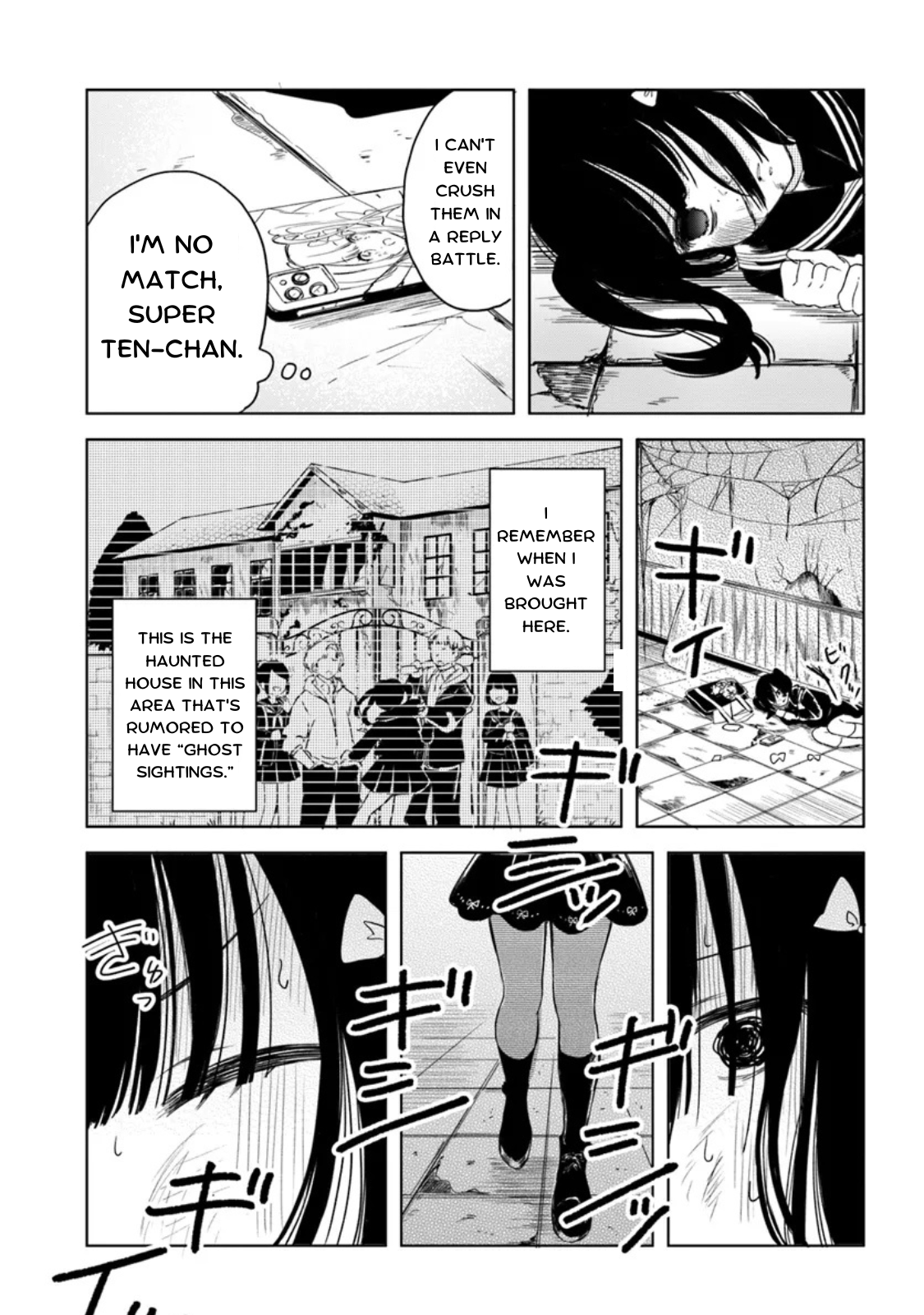 Read Chouten-chan! Needy Girl Overdose Koushiki Anthology ENGLISH Manga Online