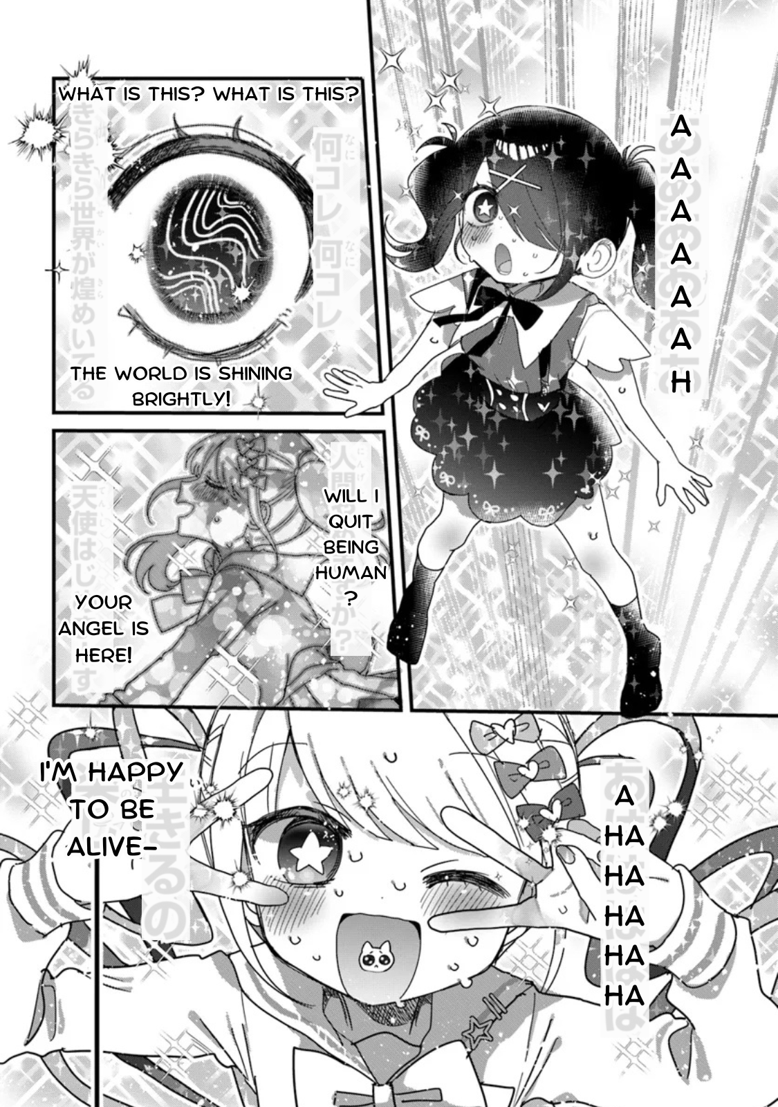 Read Chouten-chan! Needy Girl Overdose Koushiki Anthology ENGLISH Manga Online