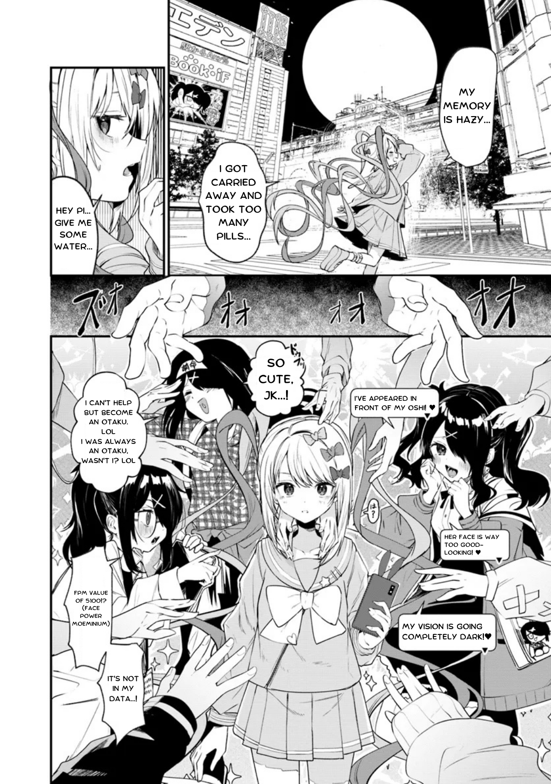 Read Chouten-chan! Needy Girl Overdose Koushiki Anthology ENGLISH Manga Online