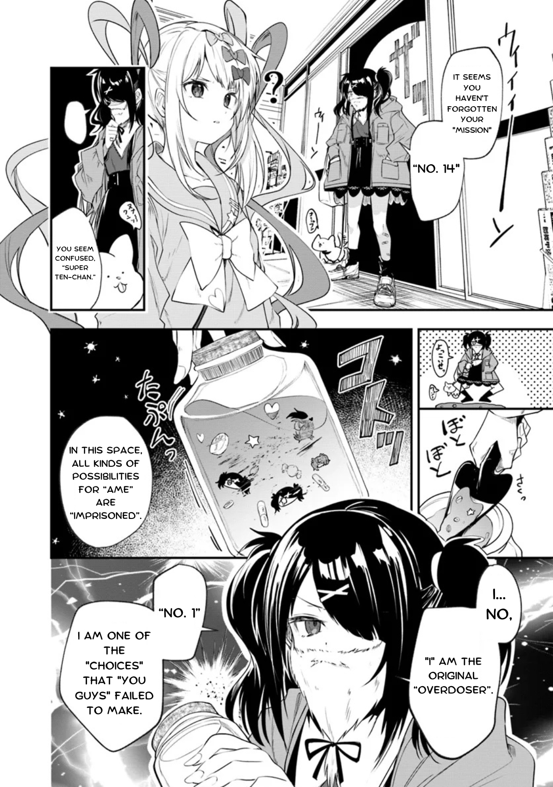 Read Chouten-chan! Needy Girl Overdose Koushiki Anthology ENGLISH Manga Online