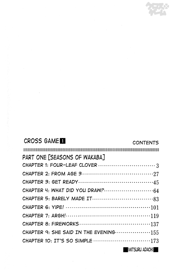 Read Cross Game ENGLISH Manga Online