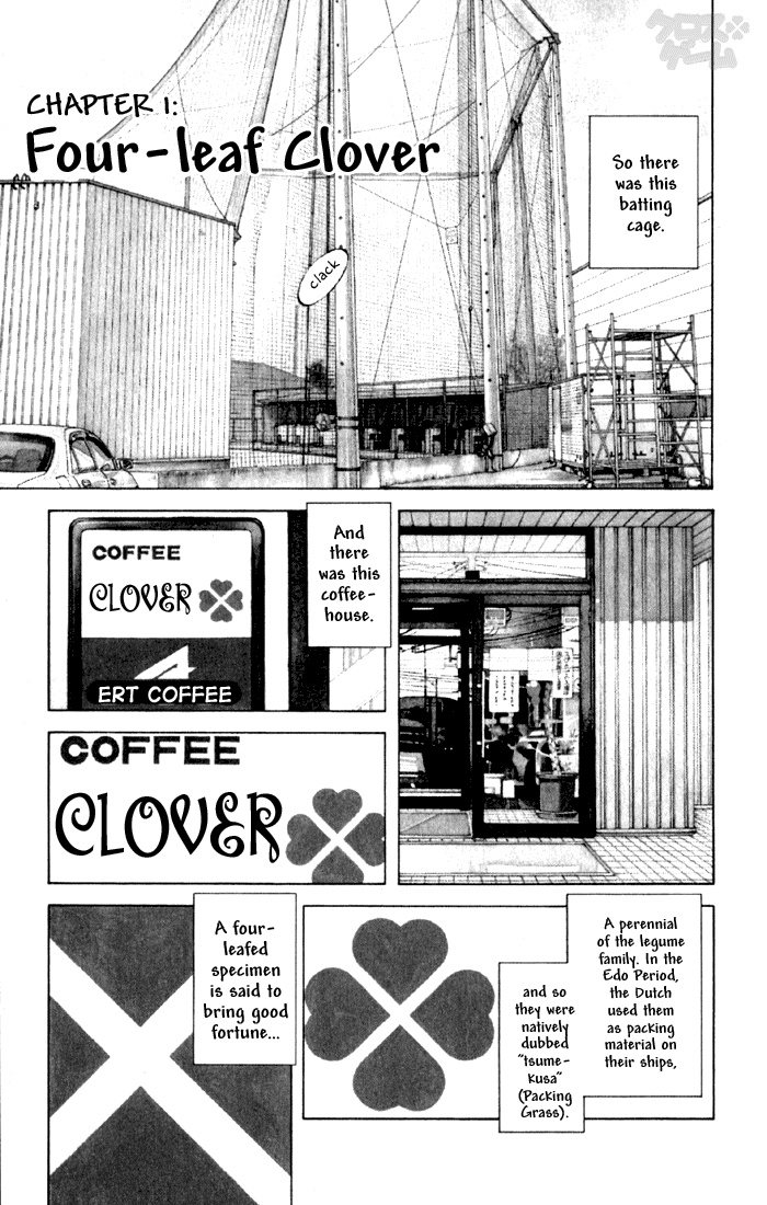 Read Cross Game ENGLISH Manga Online