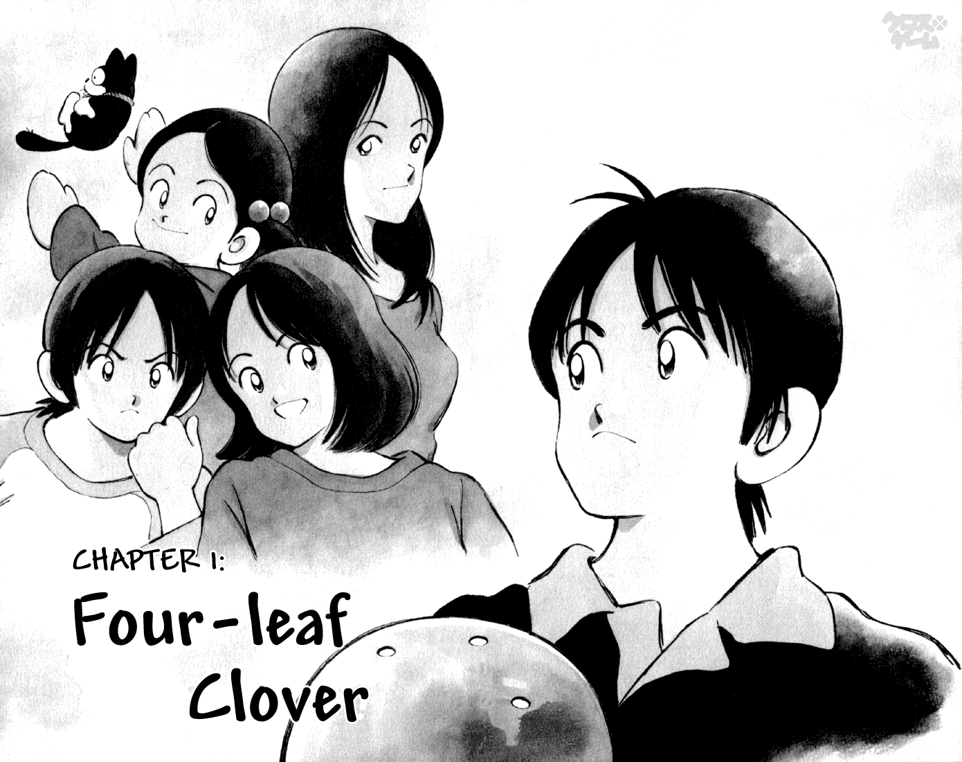 Read Cross Game ENGLISH Manga Online