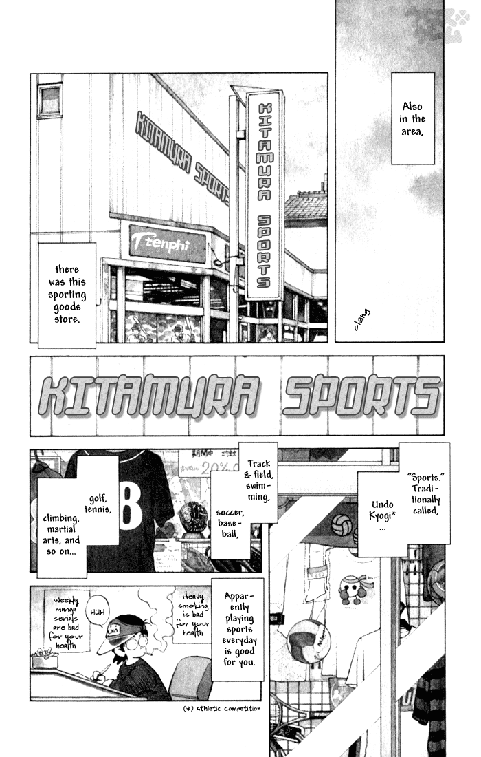Read Cross Game ENGLISH Manga Online