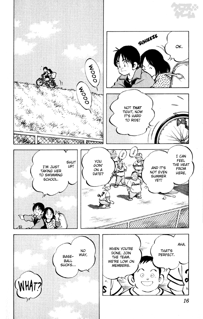 Read Cross Game ENGLISH Manga Online