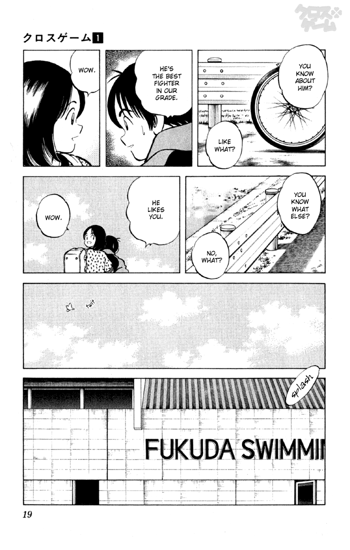 Read Cross Game ENGLISH Manga Online