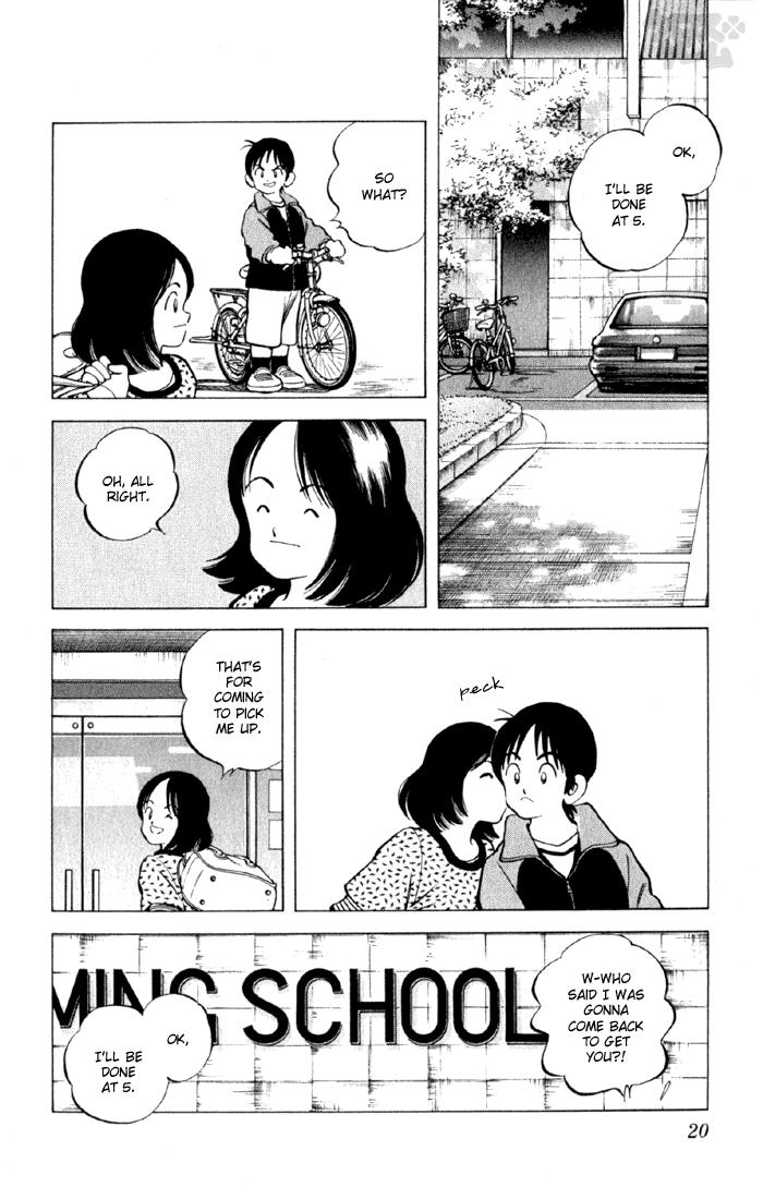 Read Cross Game ENGLISH Manga Online