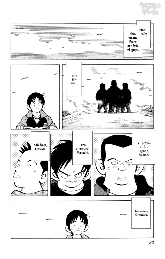 Read Cross Game ENGLISH Manga Online