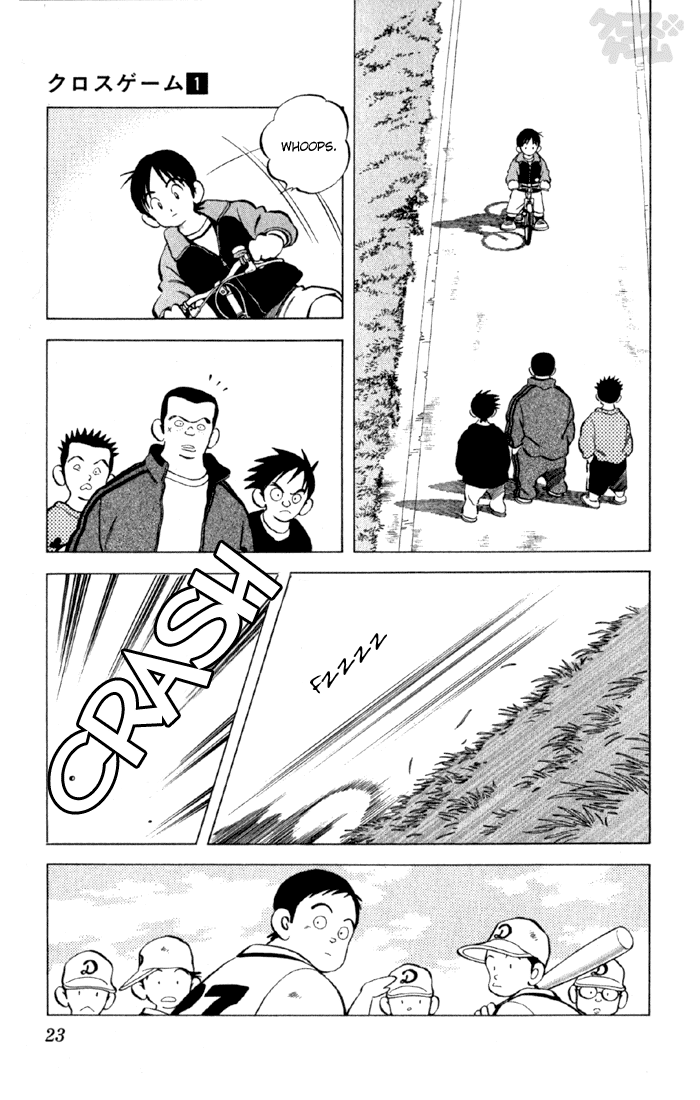 Read Cross Game ENGLISH Manga Online
