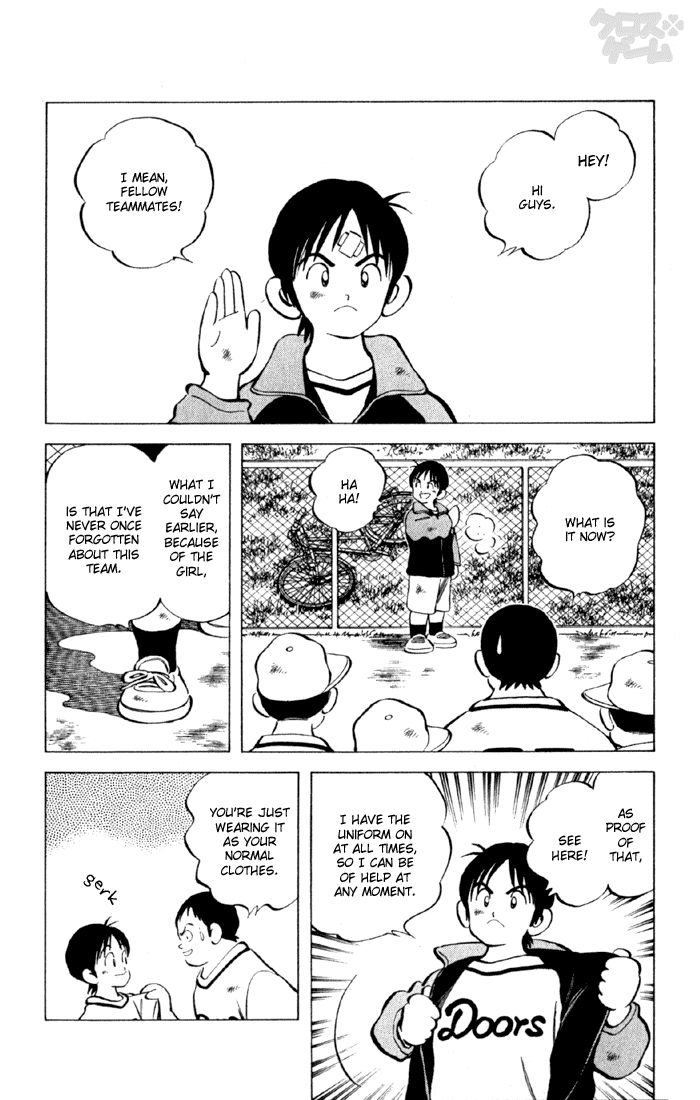 Read Cross Game ENGLISH Manga Online