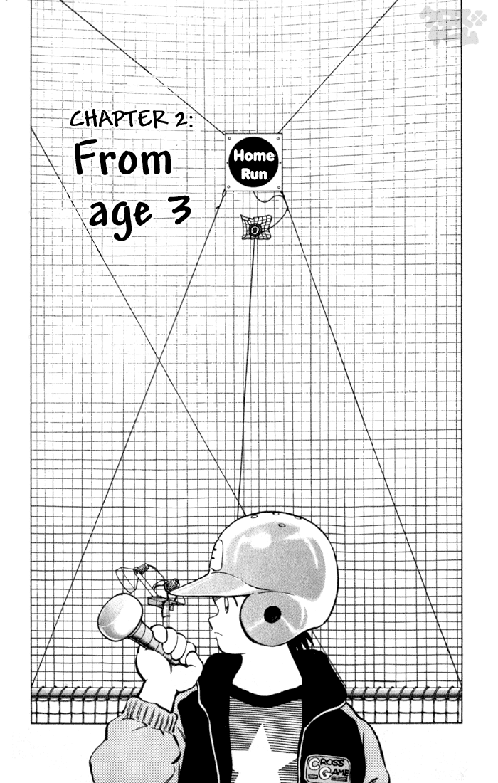 Read Cross Game ENGLISH Manga Online