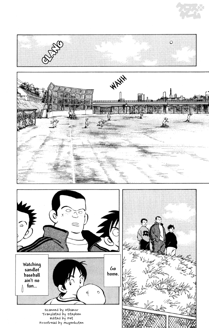 Read Cross Game ENGLISH Manga Online