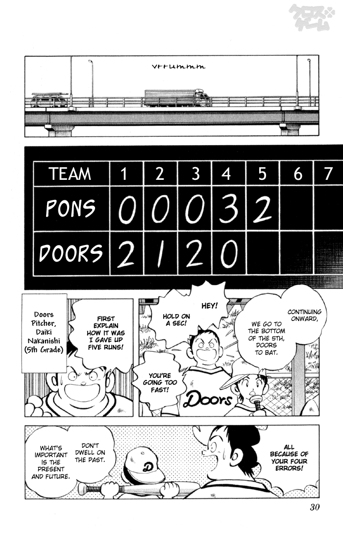 Read Cross Game ENGLISH Manga Online