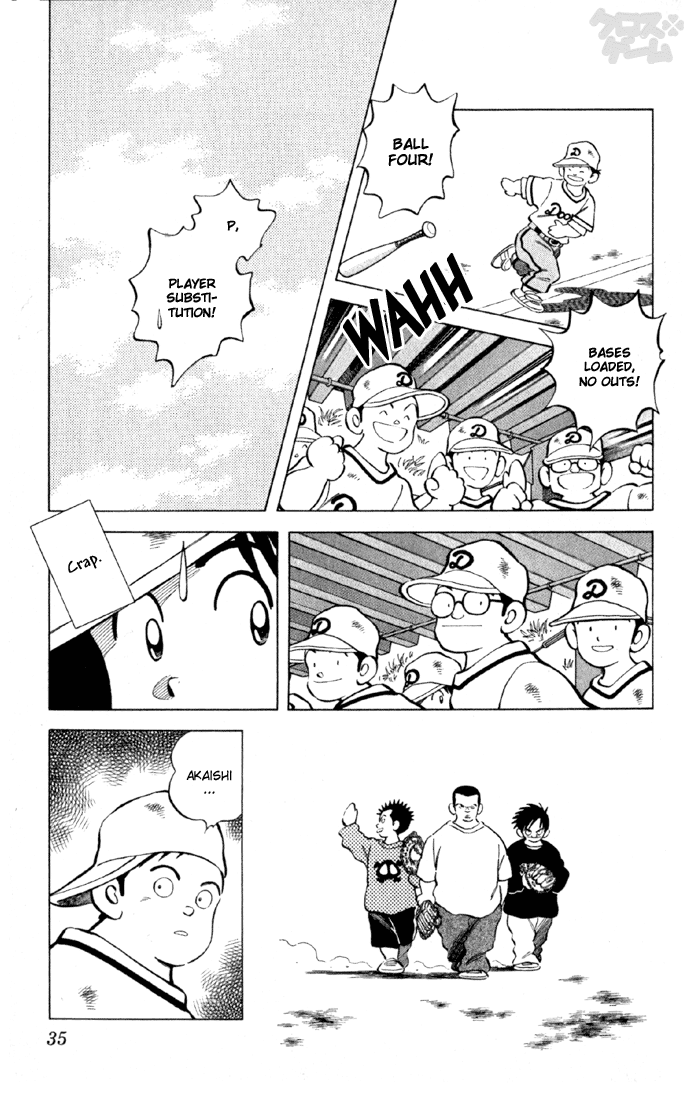 Read Cross Game ENGLISH Manga Online