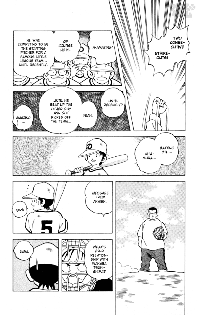Read Cross Game ENGLISH Manga Online