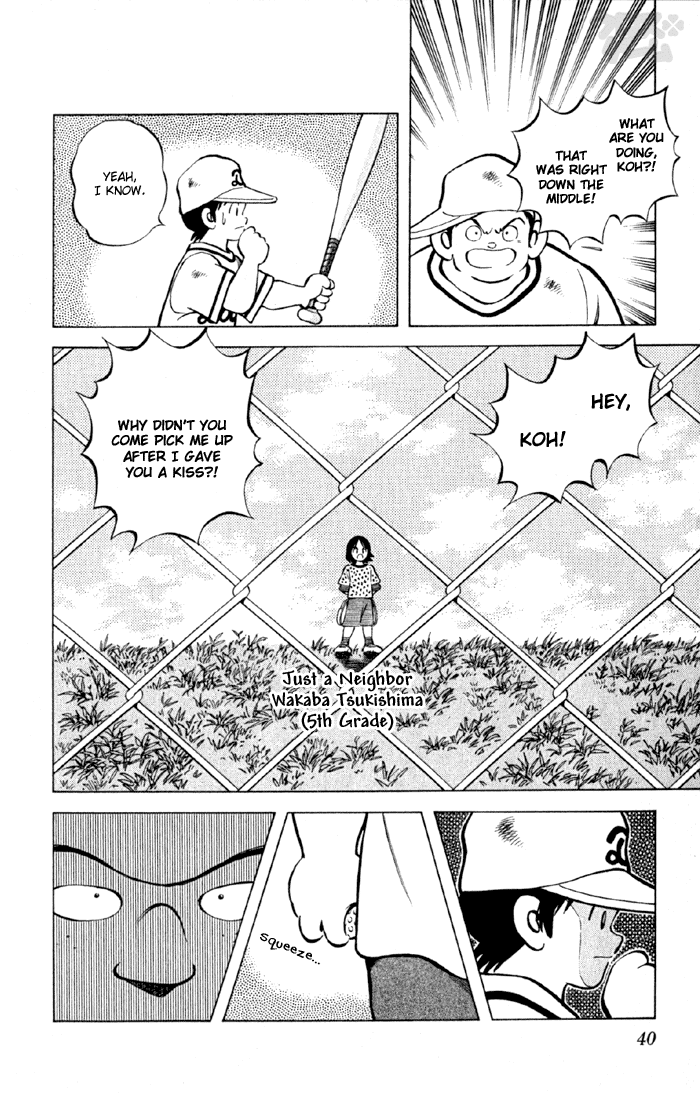 Read Cross Game ENGLISH Manga Online
