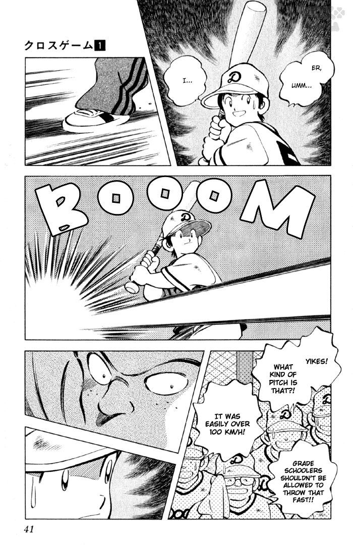 Read Cross Game ENGLISH Manga Online