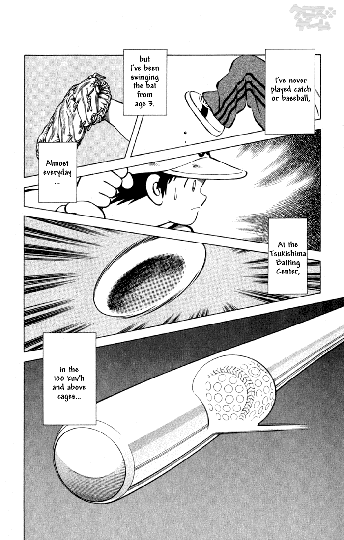 Read Cross Game ENGLISH Manga Online