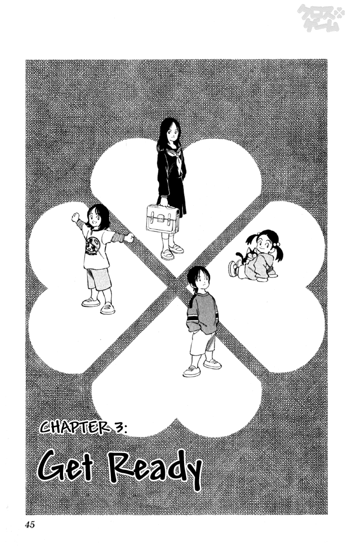 Read Cross Game ENGLISH Manga Online