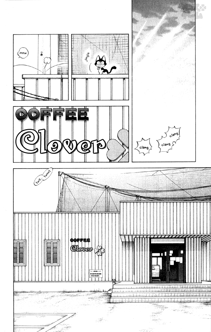 Read Cross Game ENGLISH Manga Online