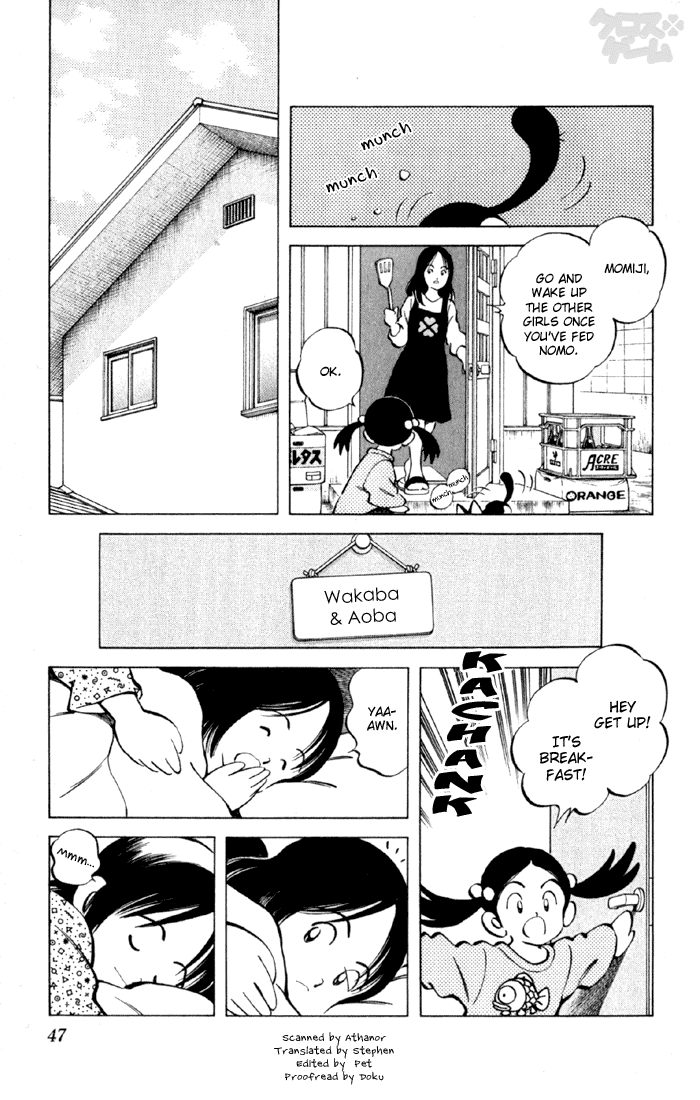 Read Cross Game ENGLISH Manga Online