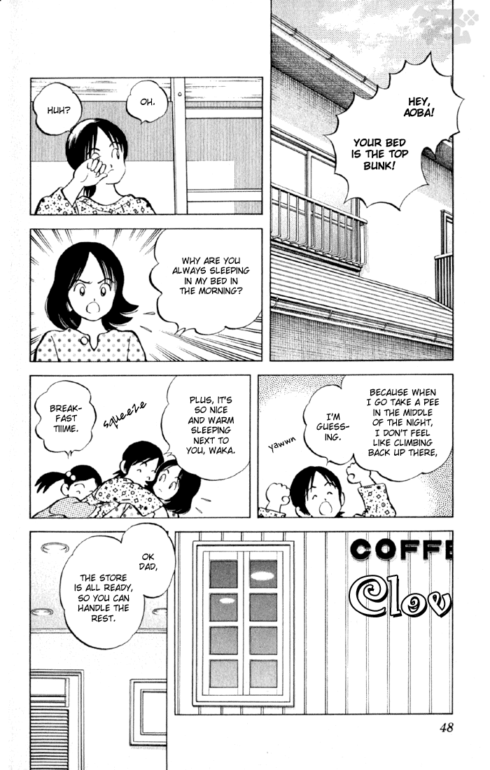 Read Cross Game ENGLISH Manga Online