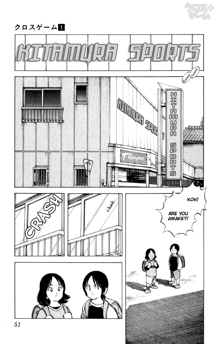 Read Cross Game ENGLISH Manga Online