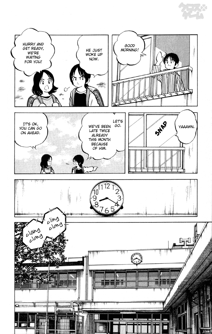 Read Cross Game ENGLISH Manga Online