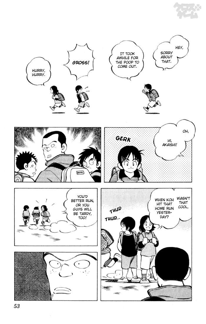 Read Cross Game ENGLISH Manga Online