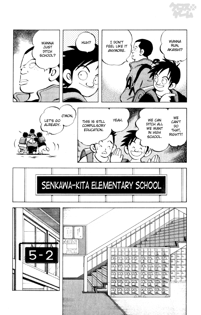 Read Cross Game ENGLISH Manga Online