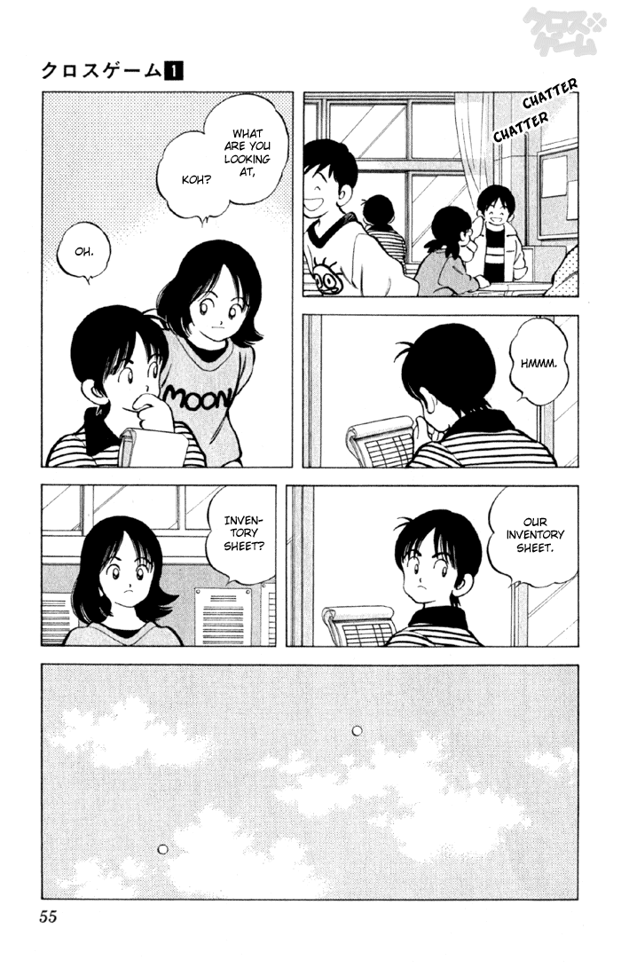 Read Cross Game ENGLISH Manga Online