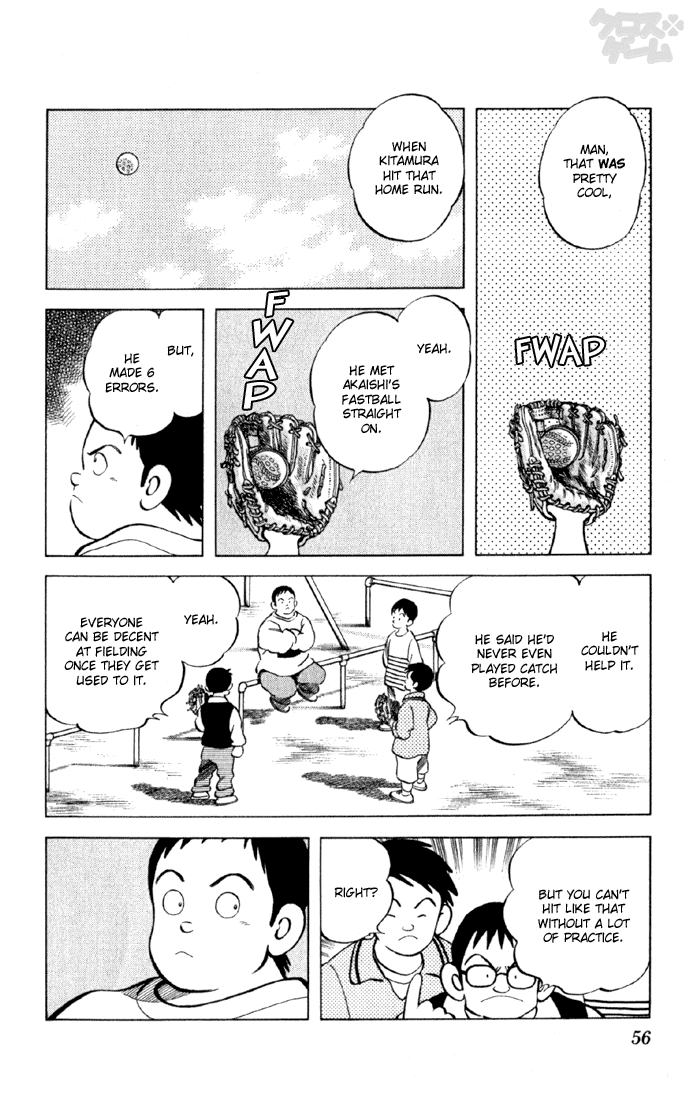 Read Cross Game ENGLISH Manga Online