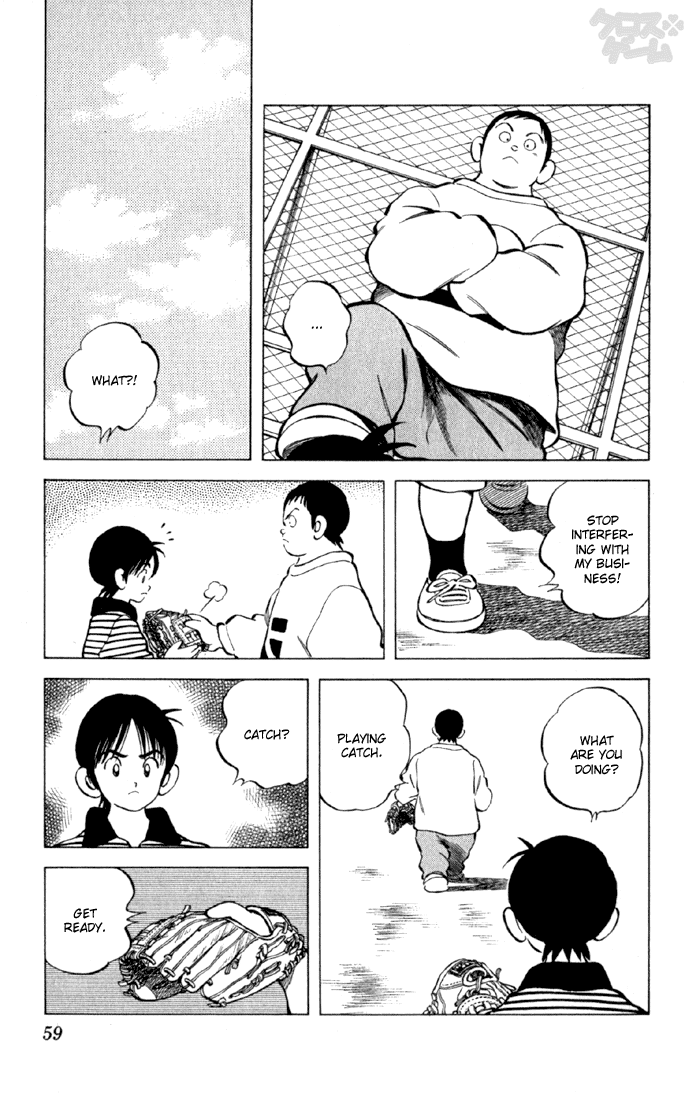 Read Cross Game ENGLISH Manga Online