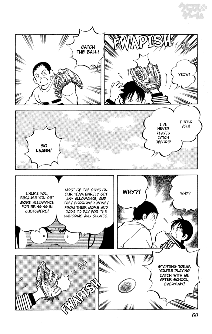 Read Cross Game ENGLISH Manga Online