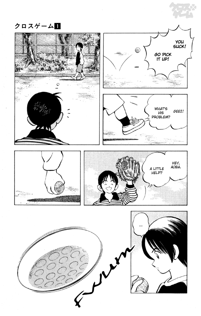 Read Cross Game ENGLISH Manga Online