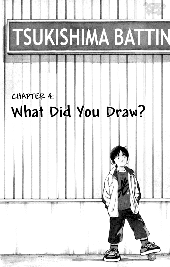 Read Cross Game ENGLISH Manga Online