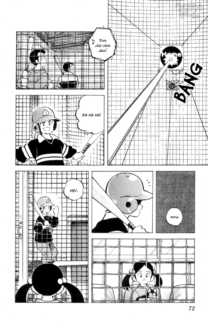 Read Cross Game ENGLISH Manga Online