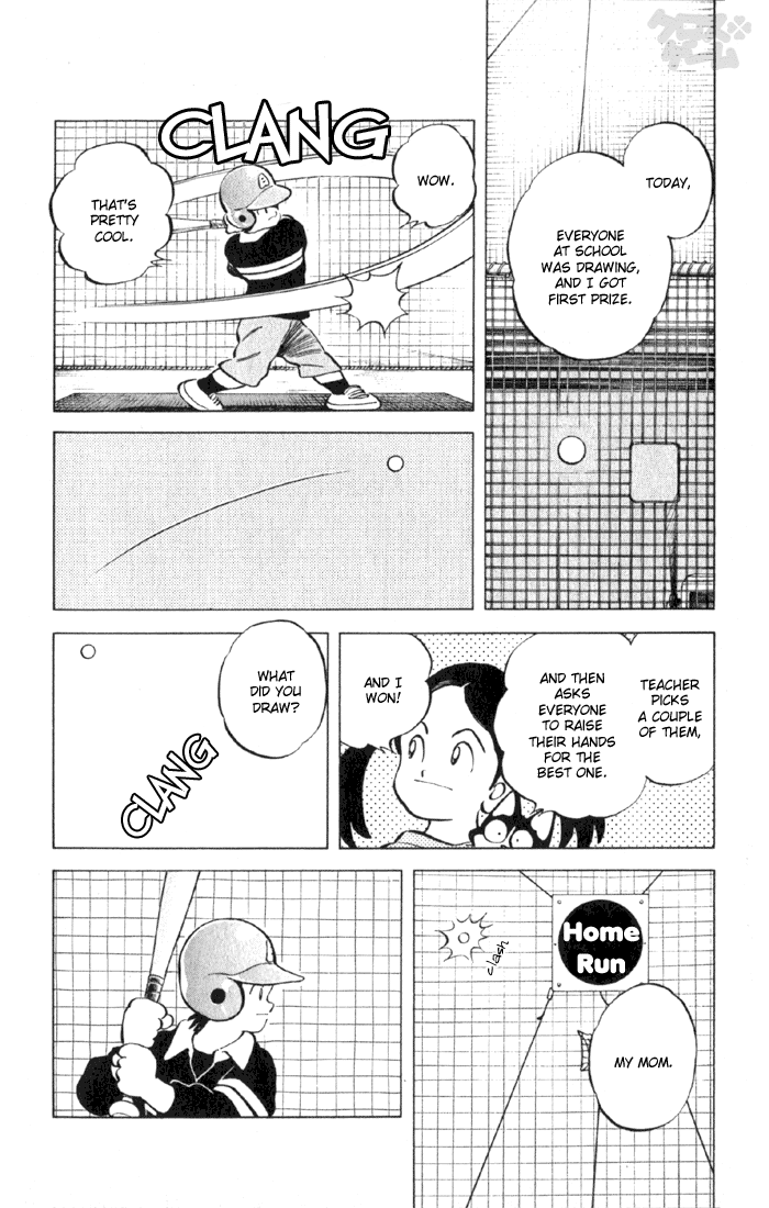 Read Cross Game ENGLISH Manga Online