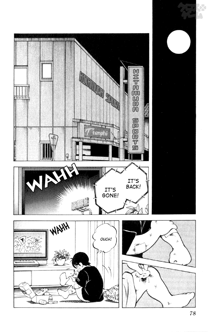 Read Cross Game ENGLISH Manga Online