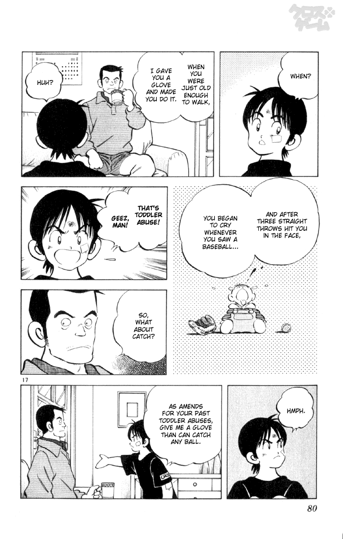Read Cross Game ENGLISH Manga Online