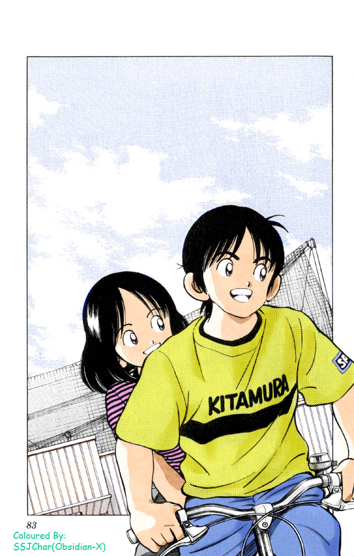 Read Cross Game ENGLISH Manga Online