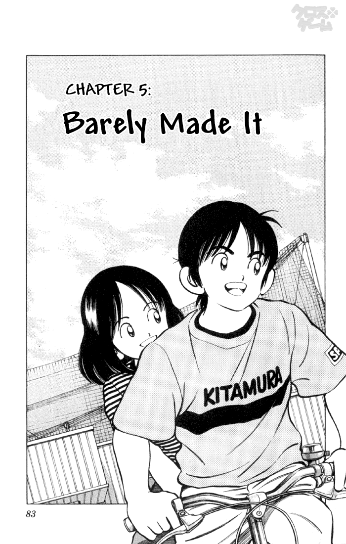 Read Cross Game ENGLISH Manga Online