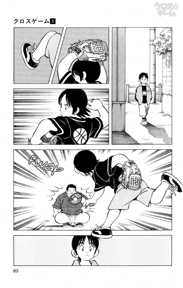 Read Cross Game ENGLISH Manga Online