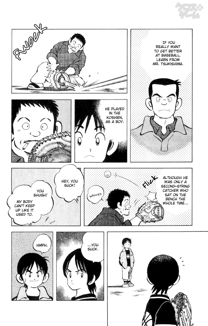 Read Cross Game ENGLISH Manga Online