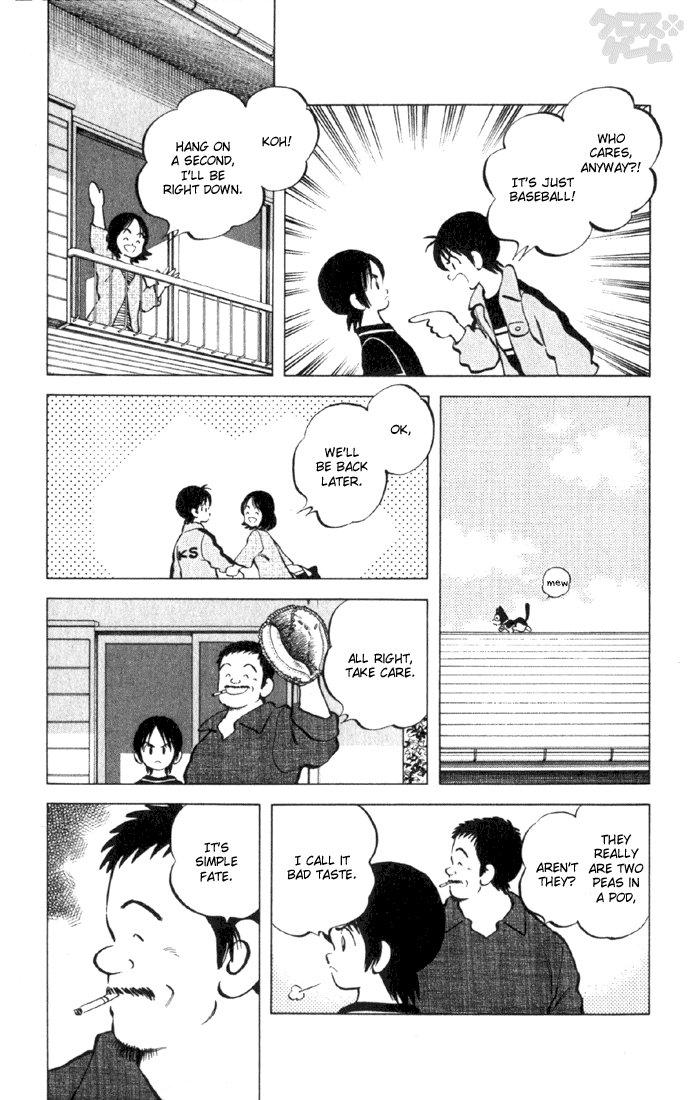 Read Cross Game ENGLISH Manga Online