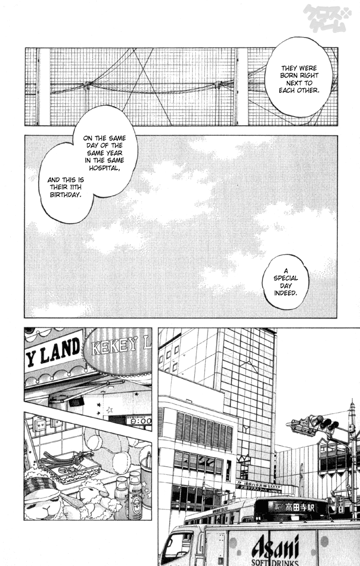 Read Cross Game ENGLISH Manga Online