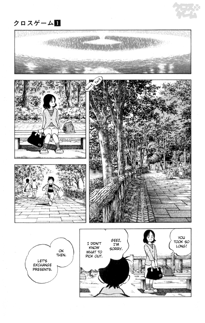 Read Cross Game ENGLISH Manga Online