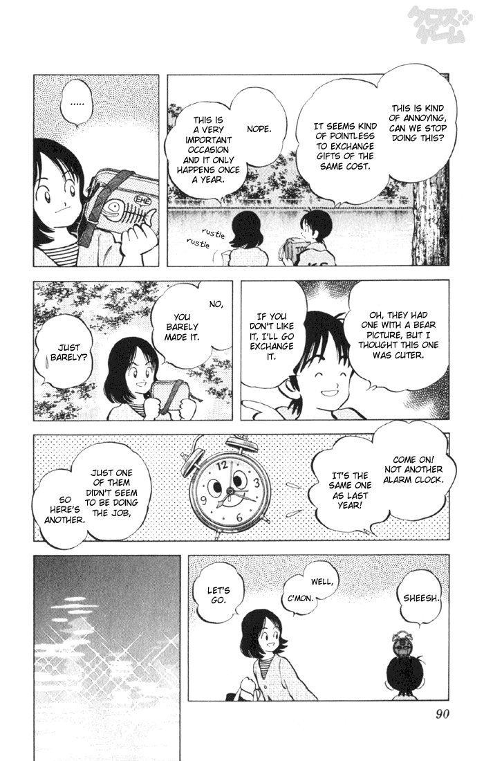 Read Cross Game ENGLISH Manga Online