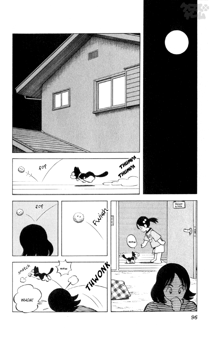 Read Cross Game ENGLISH Manga Online