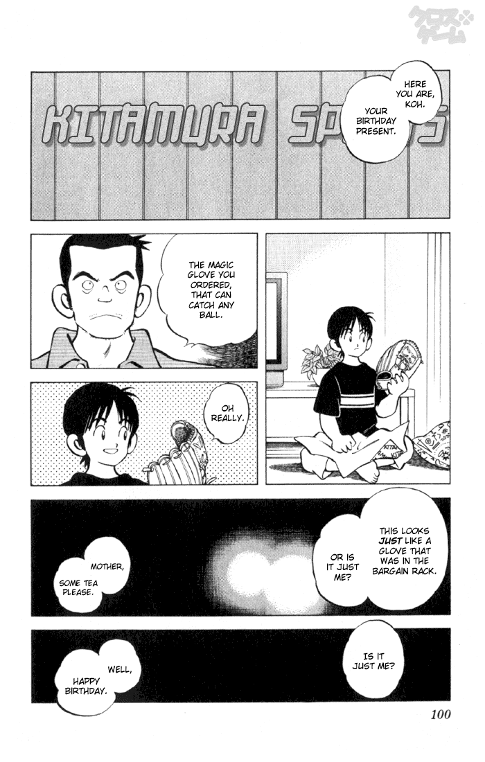 Read Cross Game ENGLISH Manga Online